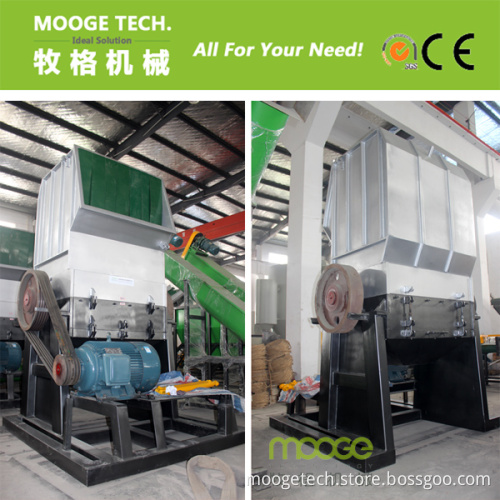 Euro Design S-Type Plastic Pet Bottle Crushing Machine